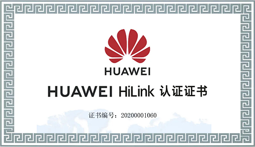 意昂娱乐智能灯泡获华为HiLink认证