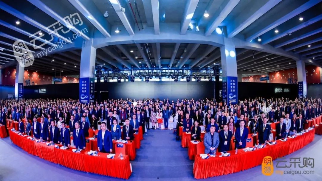  意昂娱乐照明入围2019年度房地产供应商竞争力十强