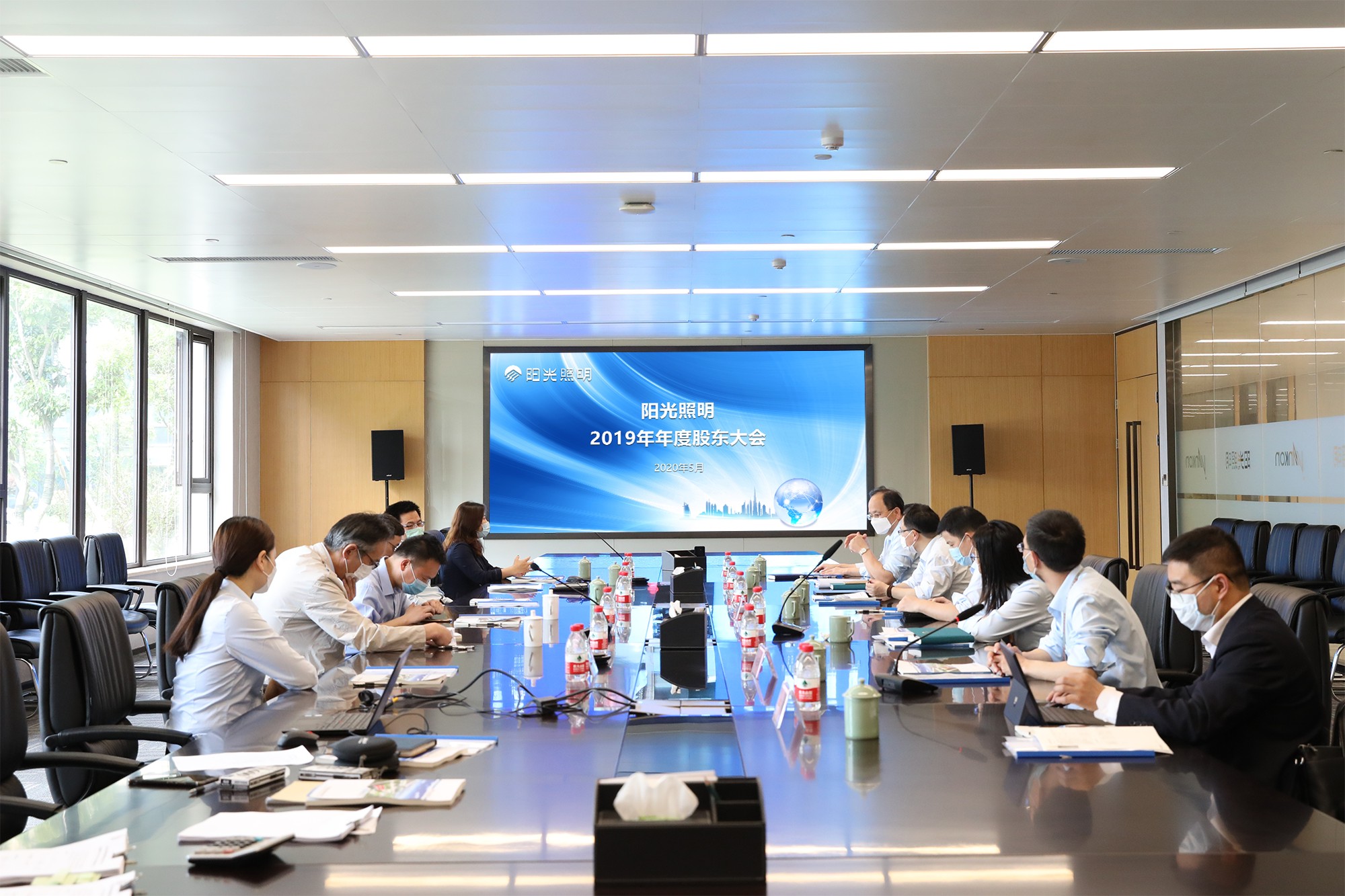 意昂娱乐照明完成董事会、监事会换届选举及新一届管理层亮相！